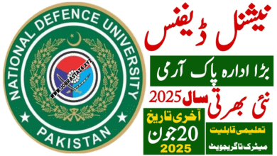 NDU Jobs