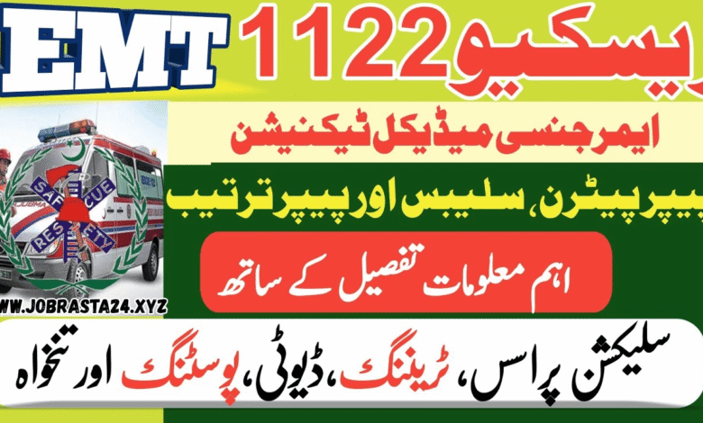 Rescue 1122 Jobs